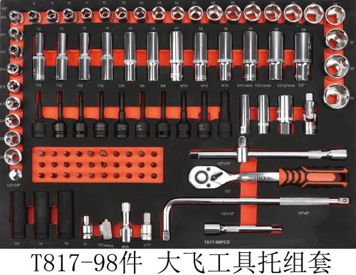 Coffret d'outillage de mécanicien 421 pièces – Ensemble complet de réparation automobile avec tiroirs | Modèle B76421