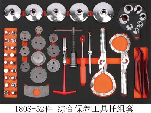 Coffret d'outillage de mécanicien 421 pièces – Ensemble complet de réparation automobile avec tiroirs | Modèle B76421