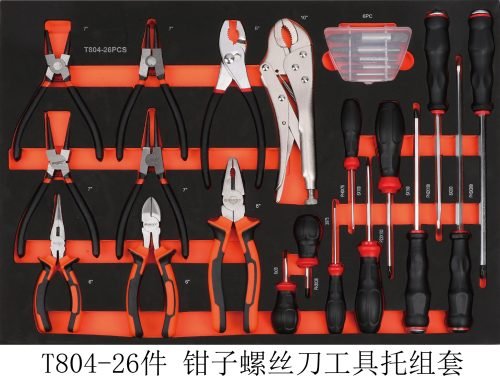 Coffret d'outillage de mécanicien 421 pièces – Ensemble complet de réparation automobile avec tiroirs | Modèle B76421