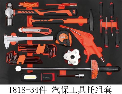 Coffret d'outillage de mécanicien 421 pièces – Ensemble complet de réparation automobile avec tiroirs | Modèle B76421