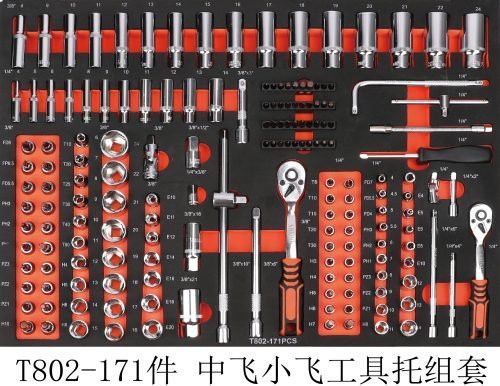 Coffret d'outillage de mécanicien 421 pièces – Ensemble complet de réparation automobile avec tiroirs | Modèle B76421
