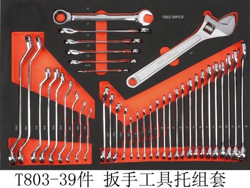 Coffret d'outillage de mécanicien 421 pièces – Ensemble complet de réparation automobile avec tiroirs | Modèle B76421